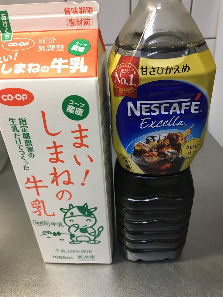 f:id:aohana:20181116202900j:image