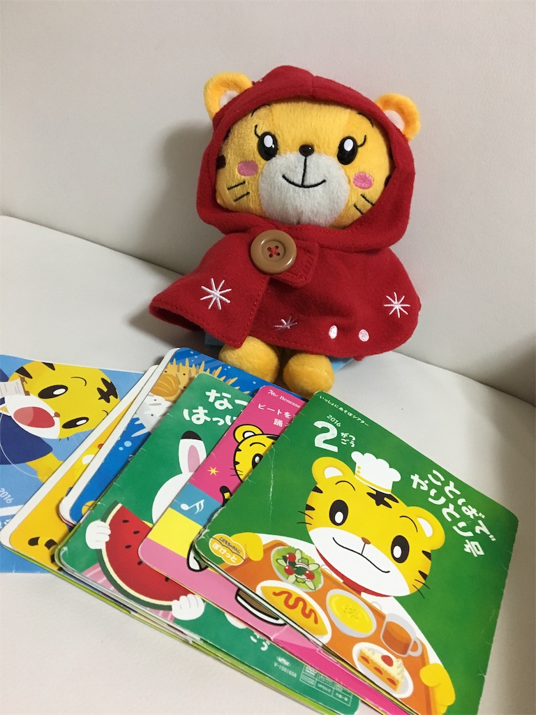 f:id:aohana:20181117212213j:image