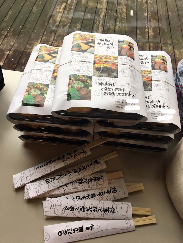 f:id:aohana:20181119213459j:image f:id:aohana:20181119213459j:image