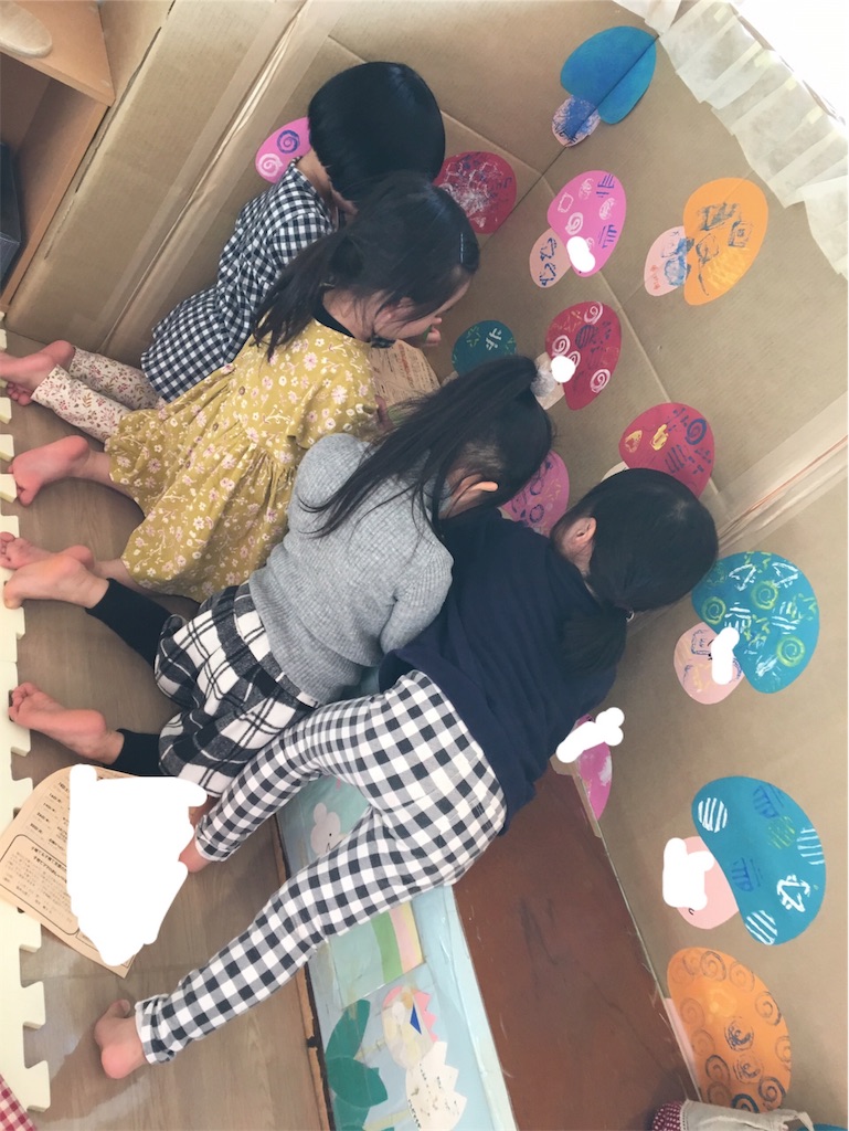 f:id:aohana:20181120191415j:image
