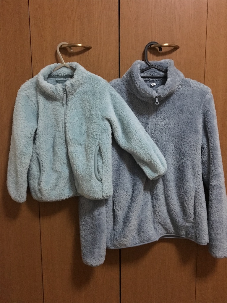 f:id:aohana:20181125194902j:image