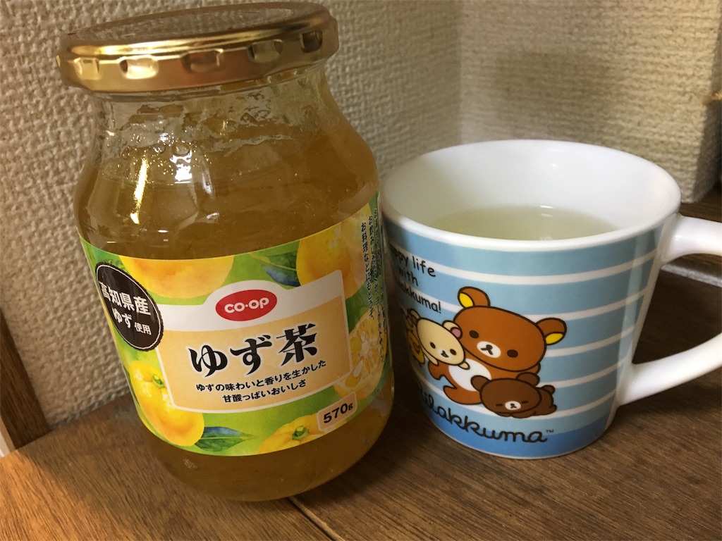 f:id:aohana:20181125201434j:image