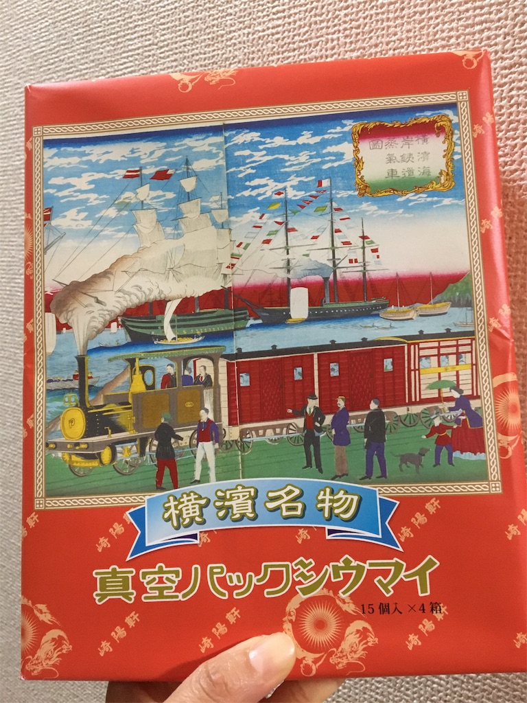 f:id:aohana:20181125202355j:image