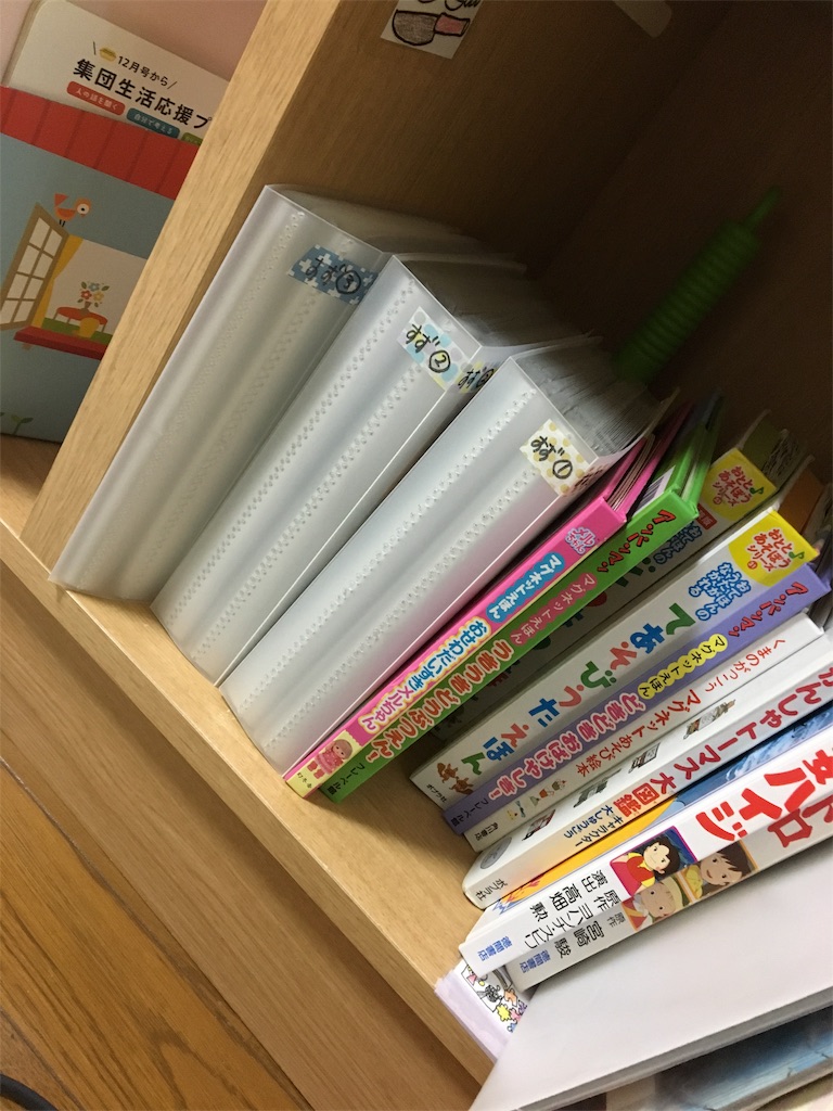f:id:aohana:20181128201737j:image
