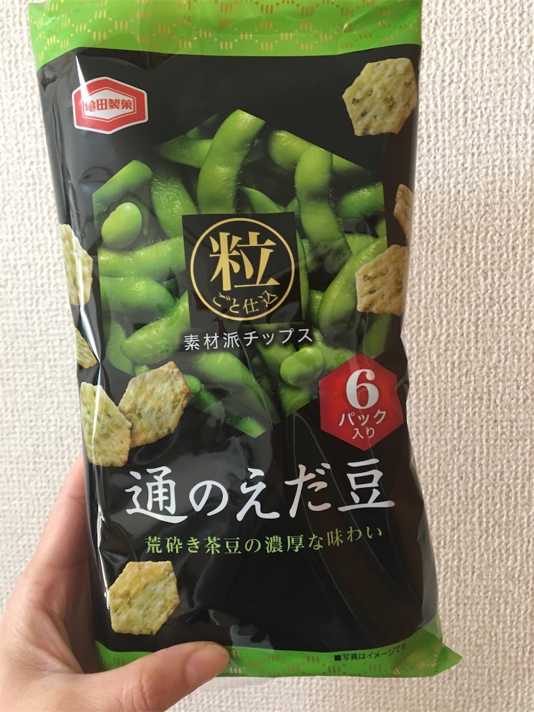 f:id:aohana:20181204180634j:image