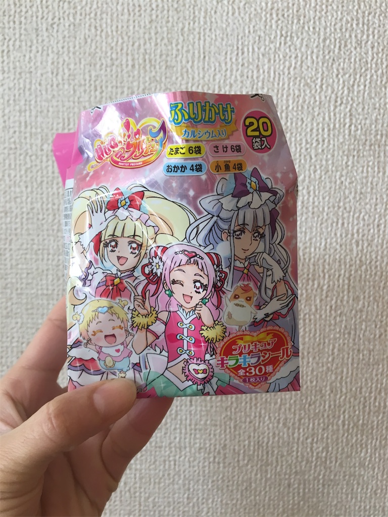 f:id:aohana:20181204180655j:image