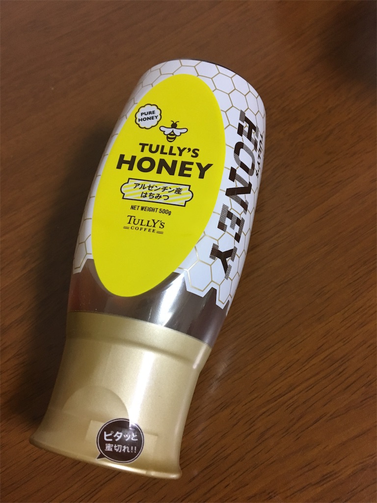 f:id:aohana:20181204180659j:image
