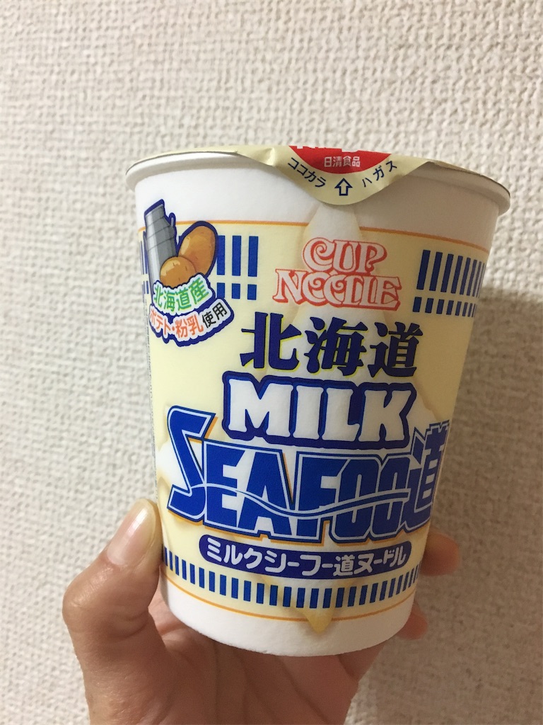 f:id:aohana:20181204180703j:image
