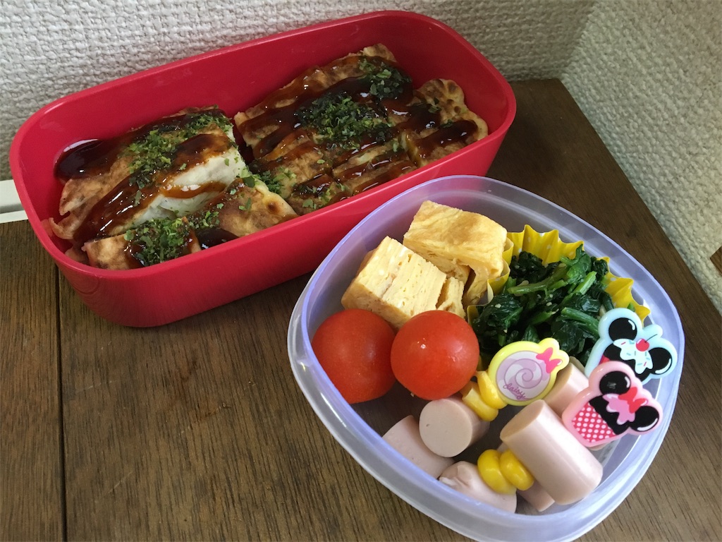 f:id:aohana:20181204181730j:image
