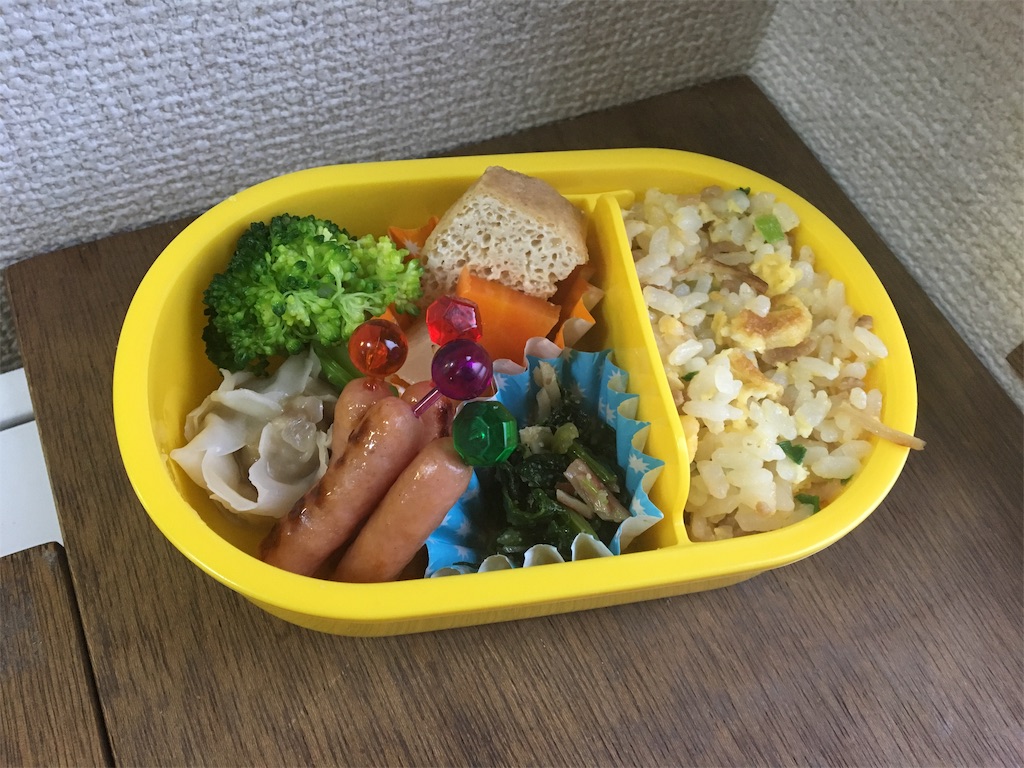 f:id:aohana:20181204181735j:image
