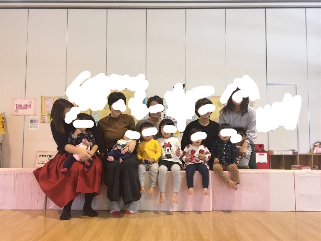 f:id:aohana:20181204185039j:image