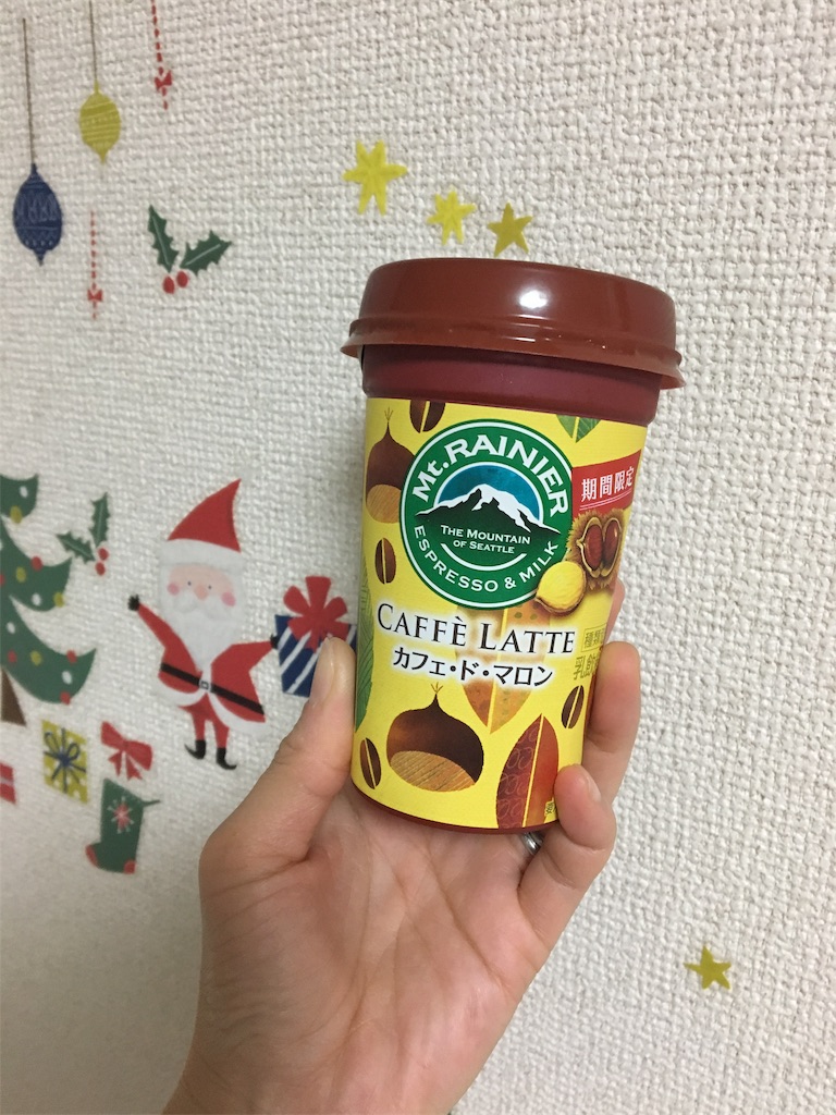 f:id:aohana:20181204220436j:image