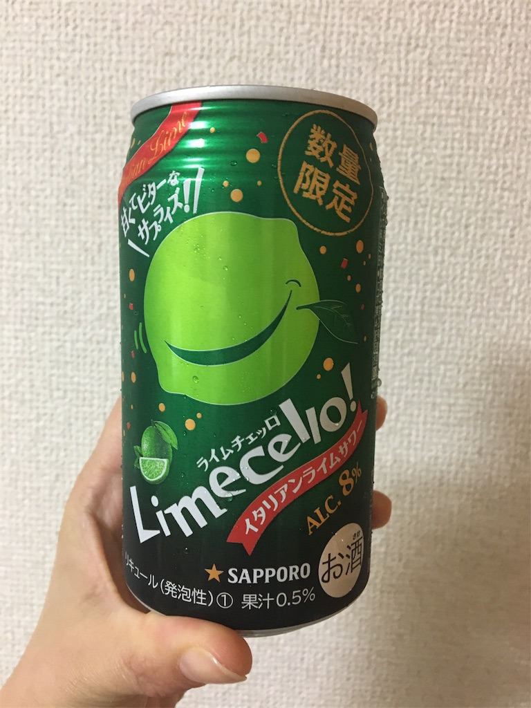 f:id:aohana:20181204220526j:image