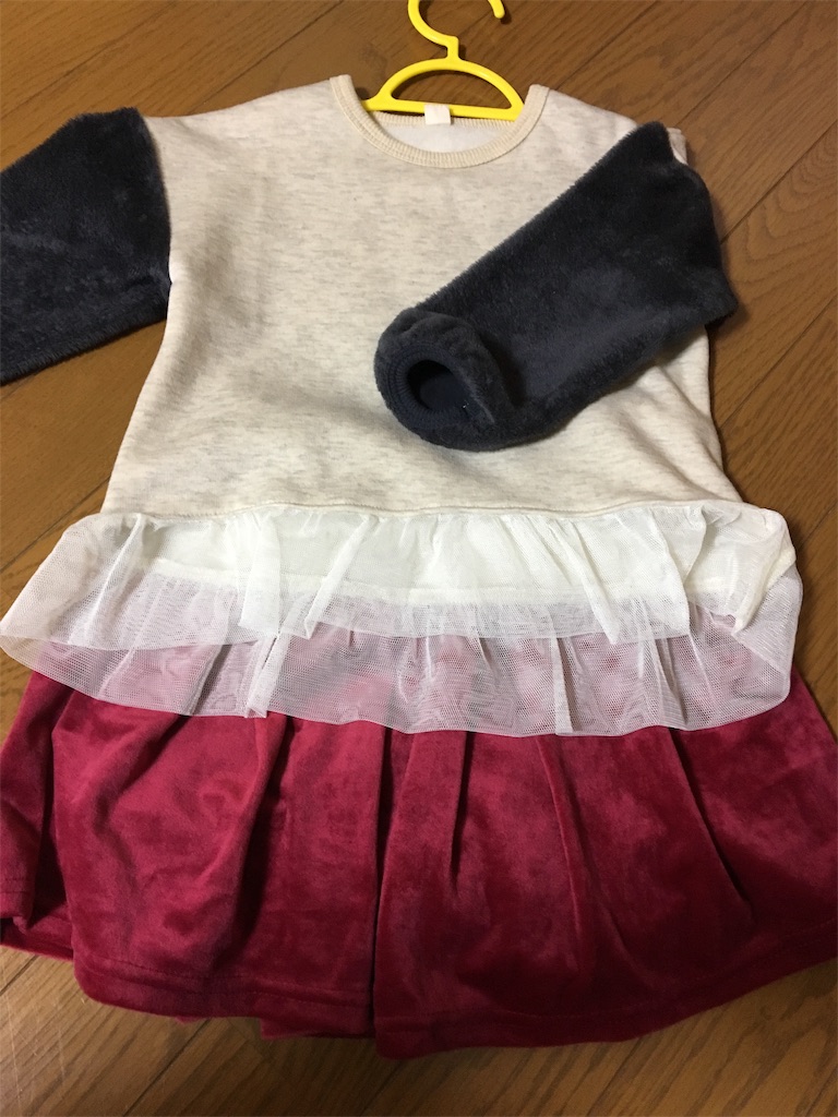 f:id:aohana:20181216205503j:image