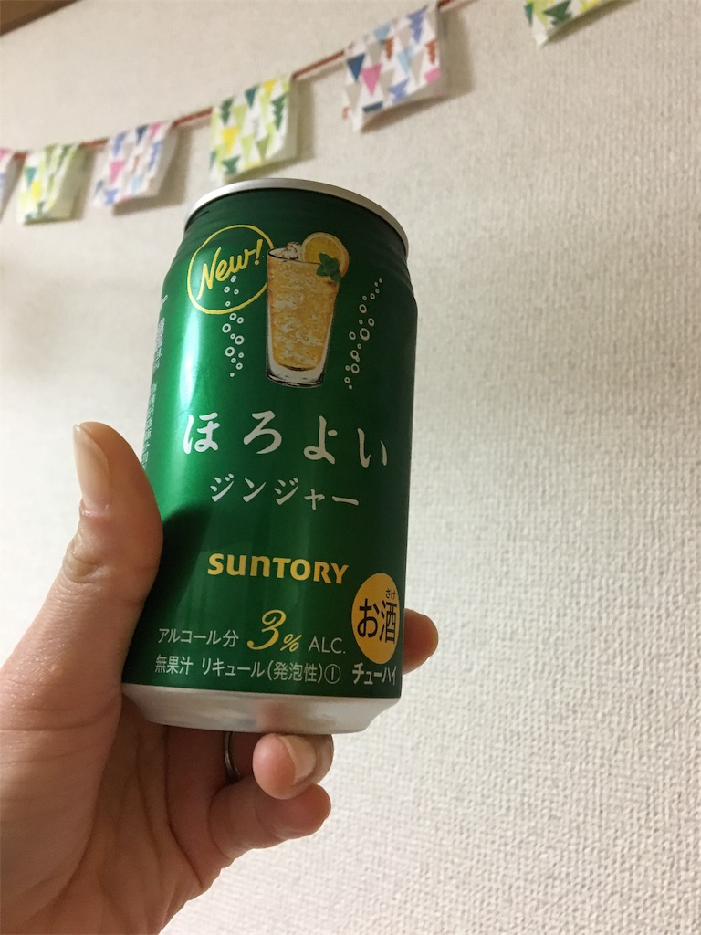 f:id:aohana:20181218232952j:image