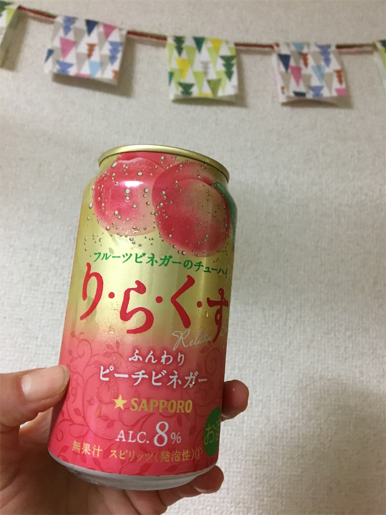 f:id:aohana:20181218233014j:image