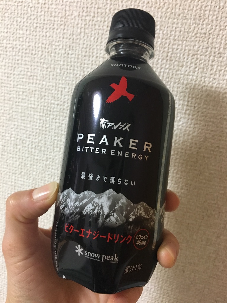 f:id:aohana:20181218233021j:image