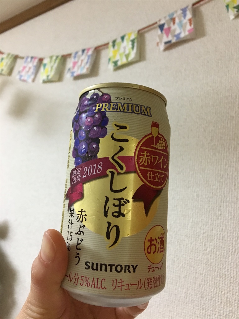 f:id:aohana:20181218233028j:image