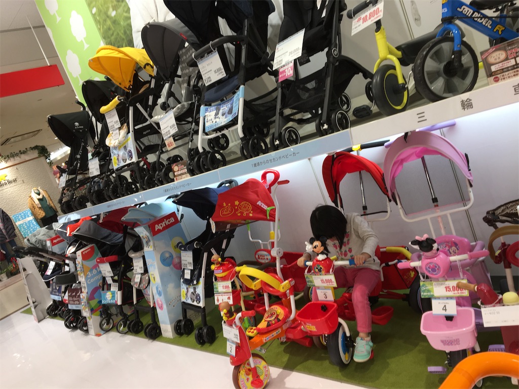f:id:aohana:20181219220459j:image
