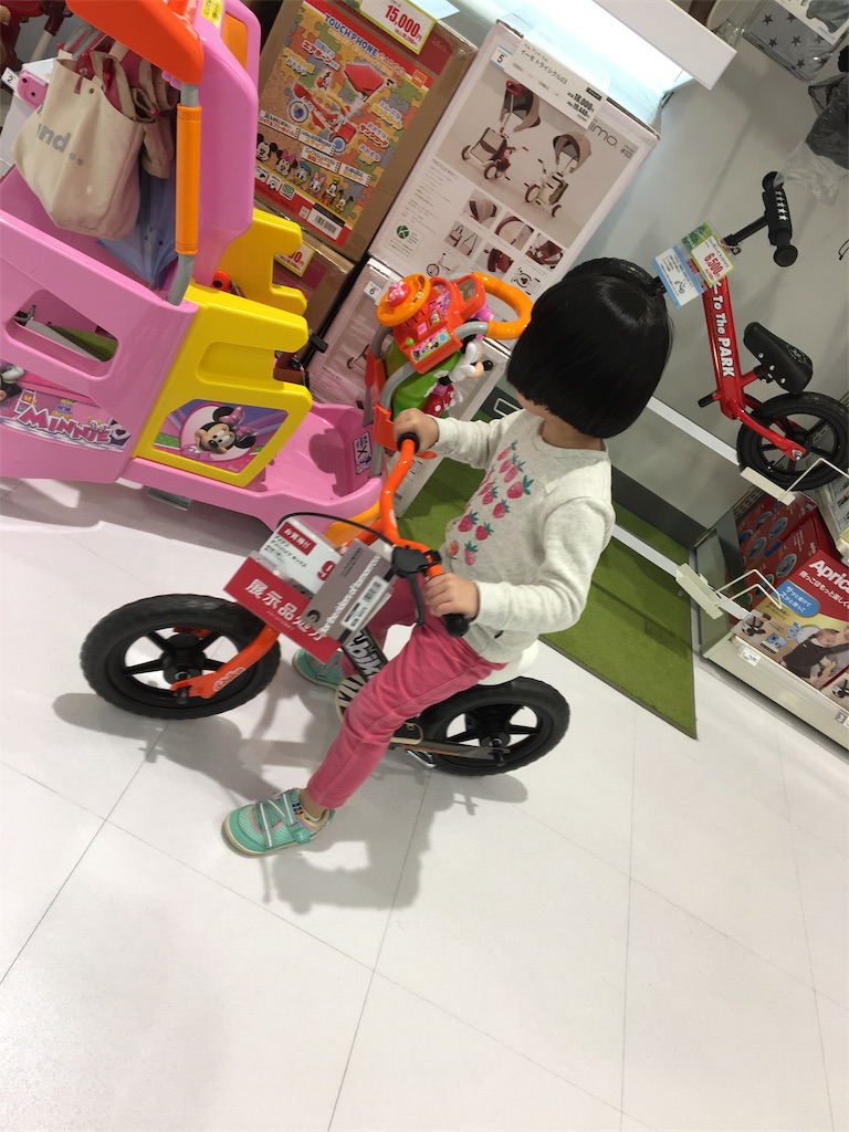 f:id:aohana:20181219220505j:image