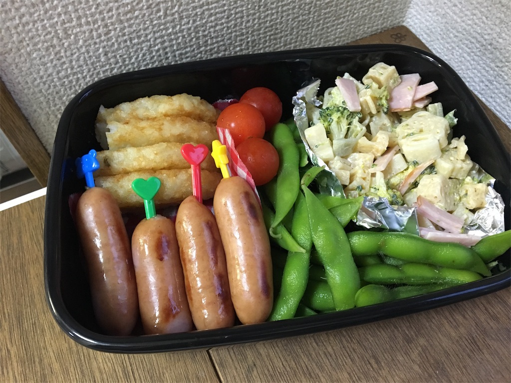 f:id:aohana:20181219221745j:image