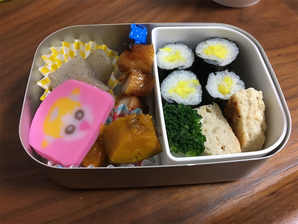 f:id:aohana:20181219221751j:image