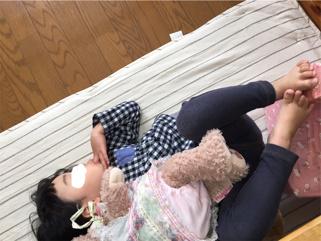 f:id:aohana:20181220203420j:image