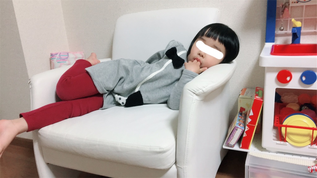 f:id:aohana:20181220203433j:image