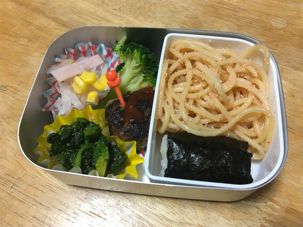 f:id:aohana:20181224004759j:image