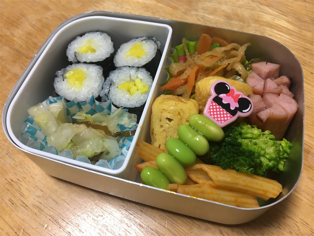 f:id:aohana:20181224004821j:image