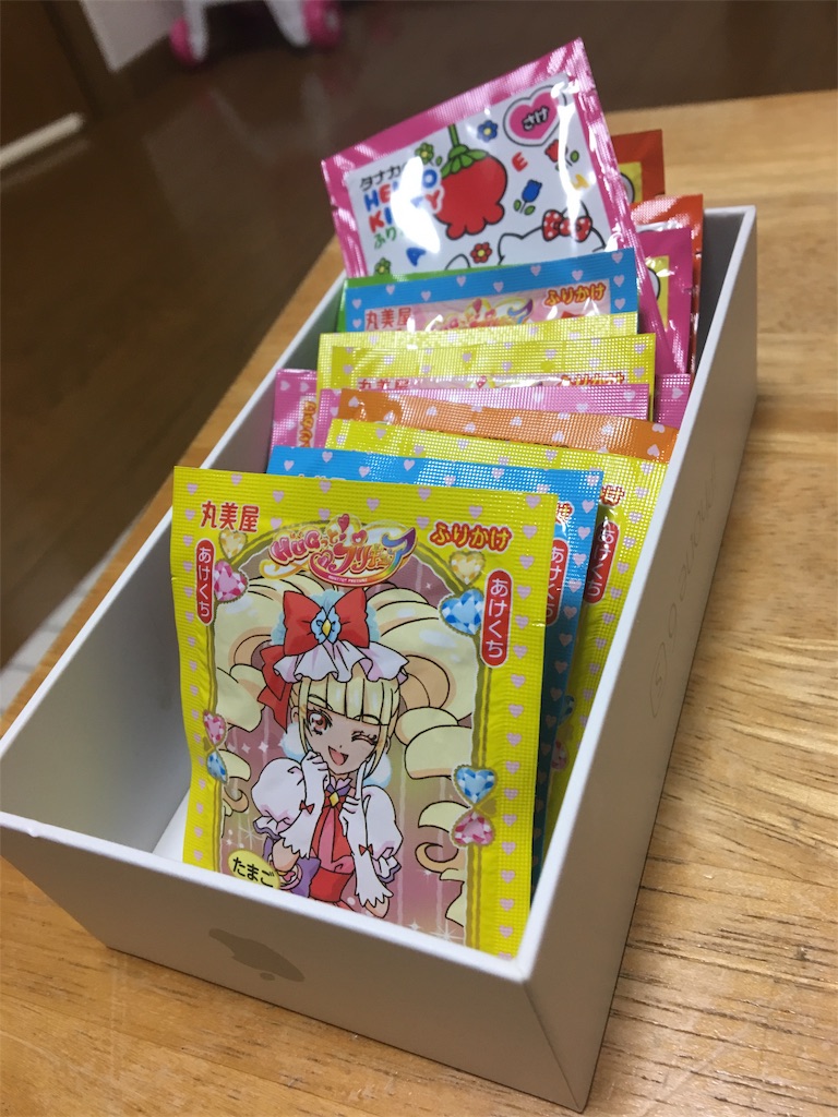 f:id:aohana:20181224224139j:image f:id:aohana:20181224224139j:image