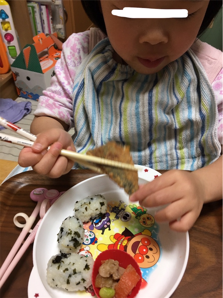 f:id:aohana:20181225194505j:image