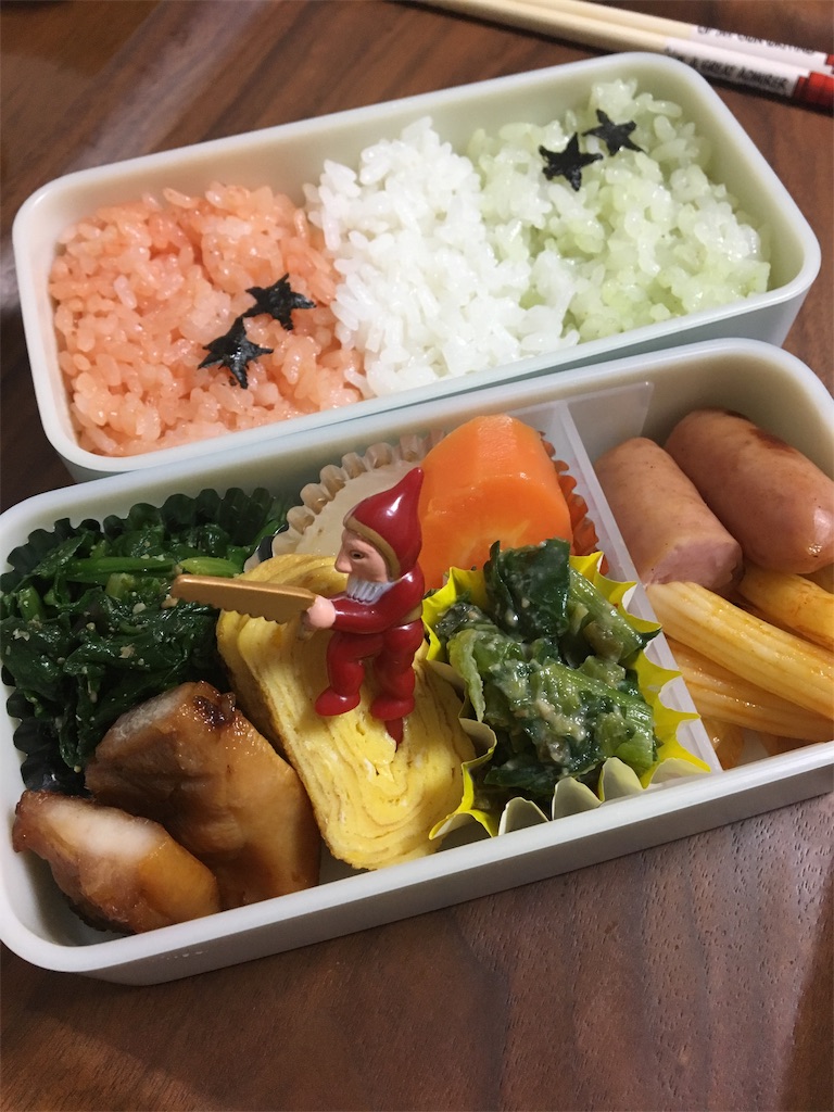 f:id:aohana:20181226141821j:image