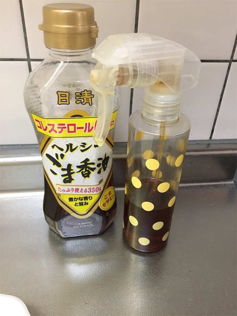 f:id:aohana:20181226224536j:image f:id:aohana:20181226224536j:image