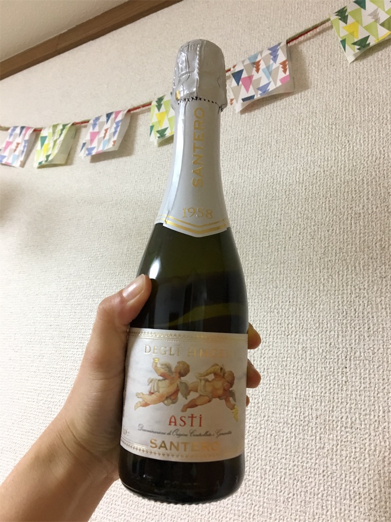 f:id:aohana:20181226232003j:image