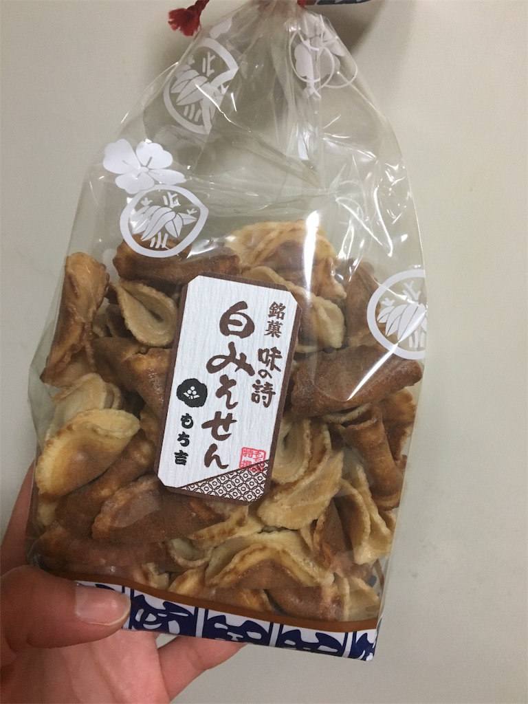 f:id:aohana:20181227215003j:image