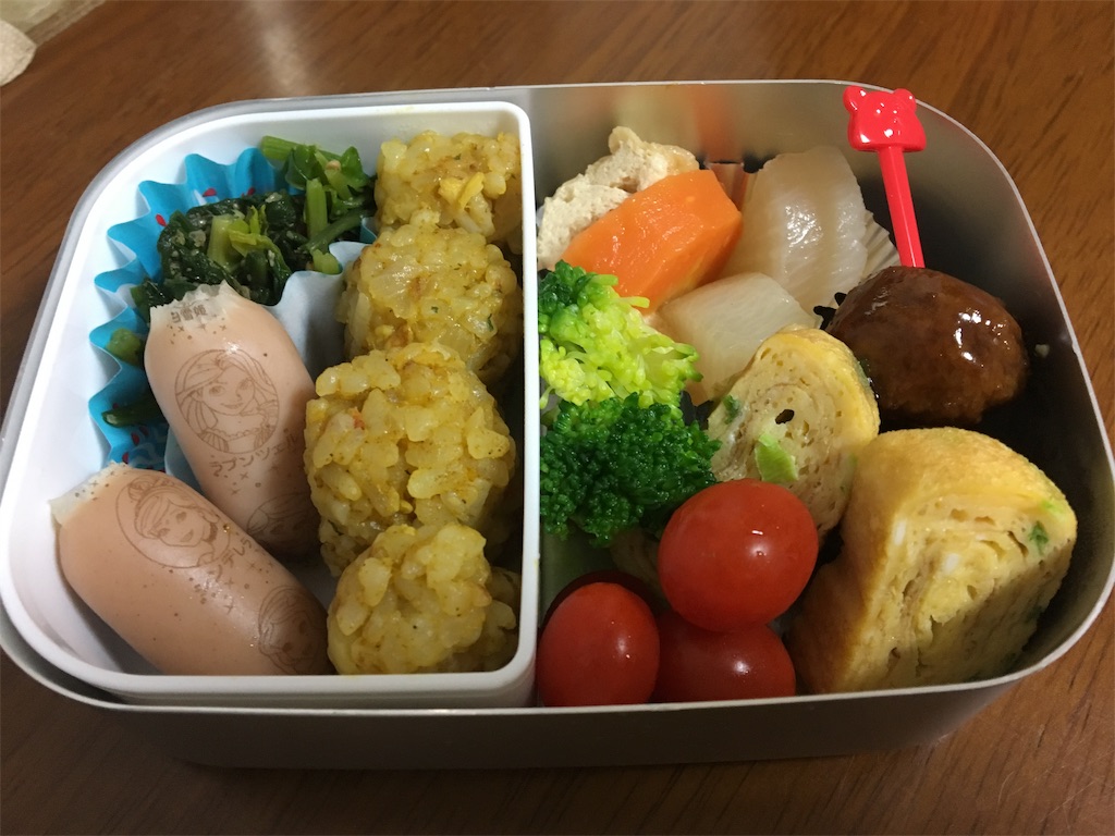 f:id:aohana:20181228204715j:image