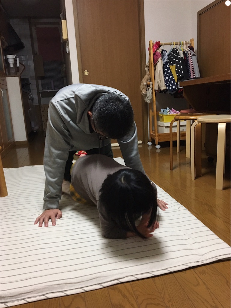 f:id:aohana:20181229202552j:image