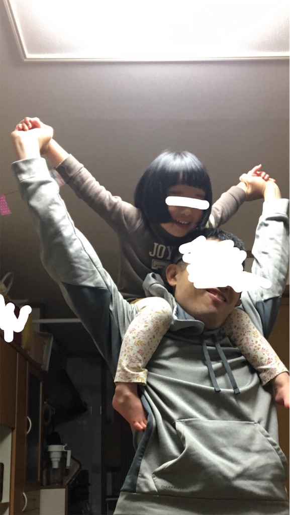 f:id:aohana:20181229202557j:image