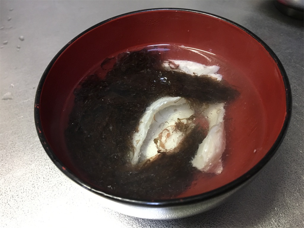 f:id:aohana:20190109192356j:image