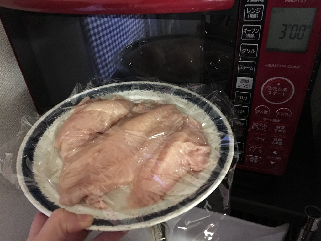 f:id:aohana:20190112221649j:image