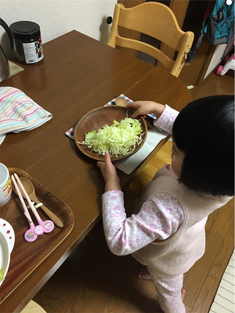 f:id:aohana:20190119201702j:image f:id:aohana:20190119201702j:image