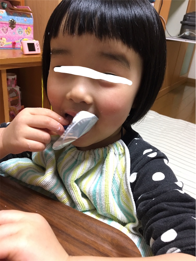 f:id:aohana:20190119201803j:image