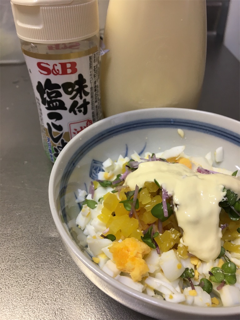 f:id:aohana:20190121215102j:image