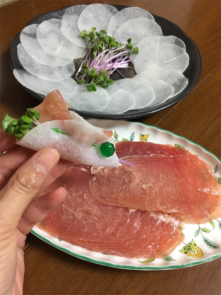 f:id:aohana:20190121215123j:image