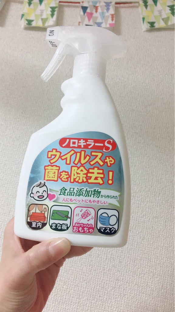 f:id:aohana:20190123211708j:image