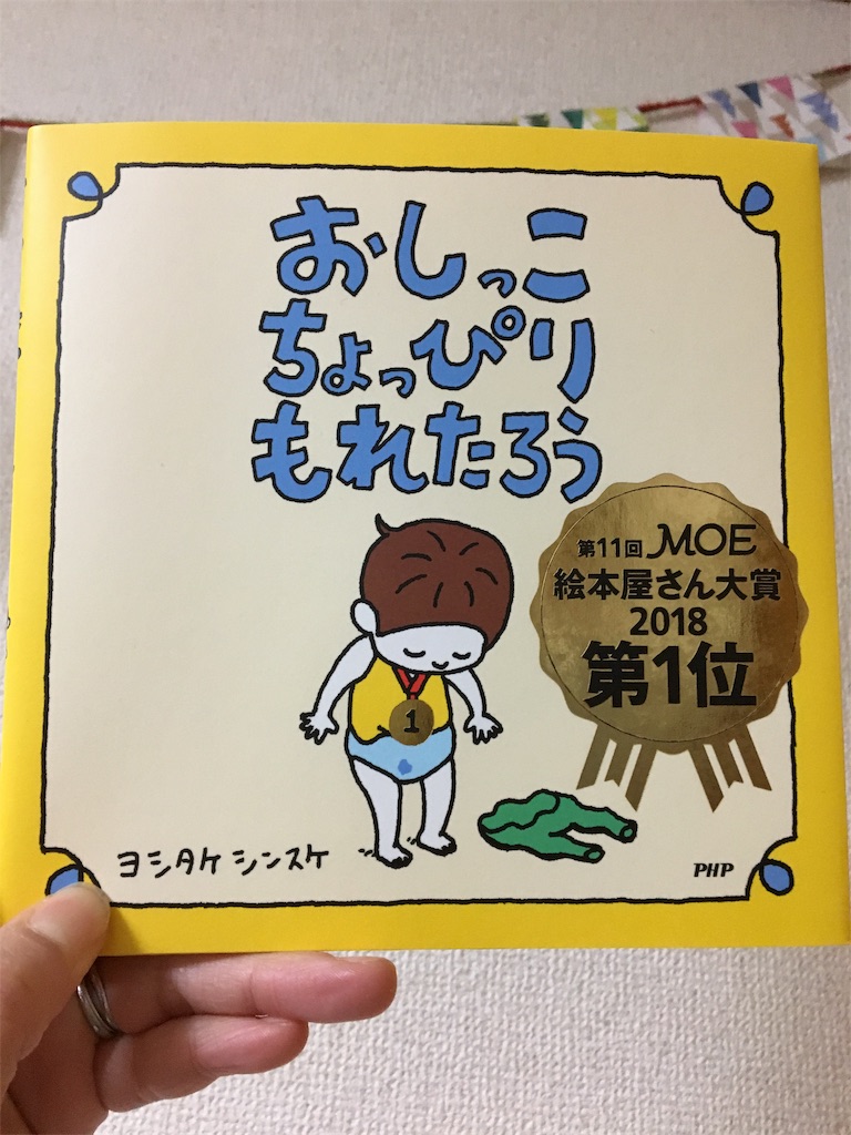 f:id:aohana:20190124214744j:image