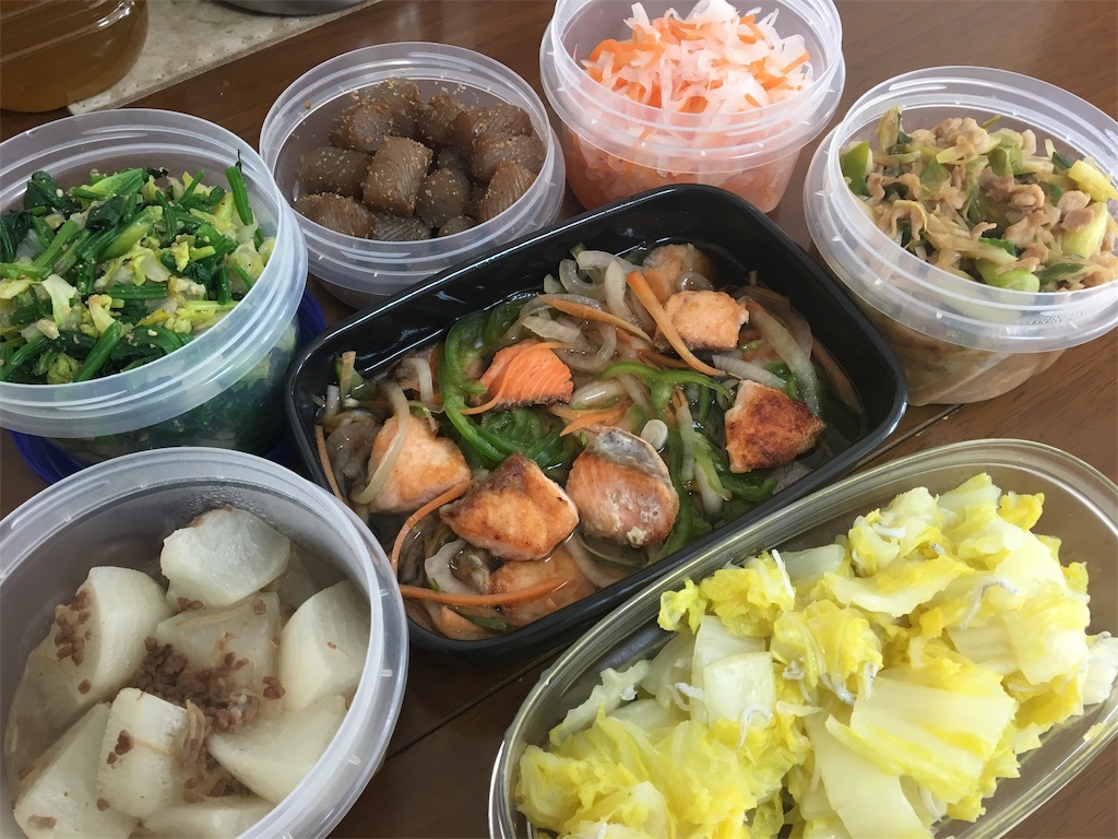 f:id:aohana:20190128135105j:image