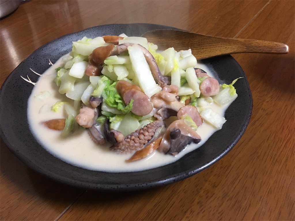 f:id:aohana:20190128135112j:image