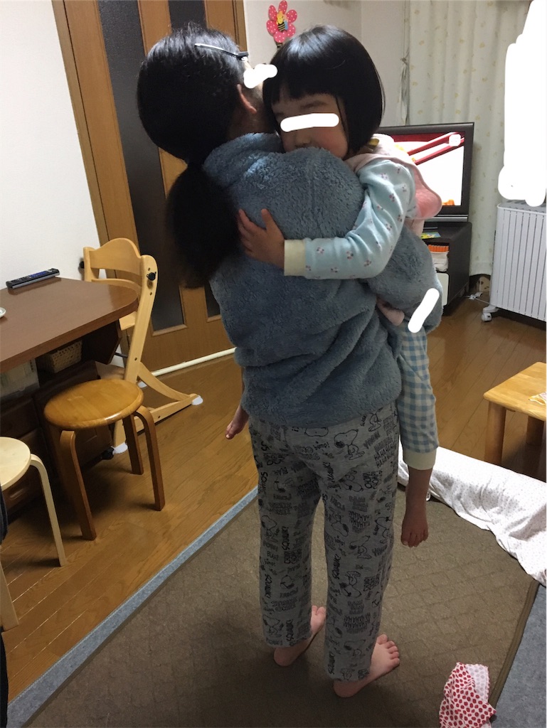 f:id:aohana:20190129162916j:image